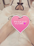 個人イベント💕