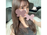 ねっとり♡
