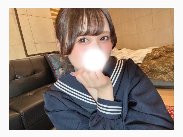 きつ♡