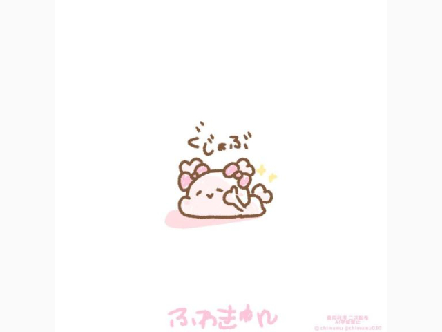今日は午前中から！