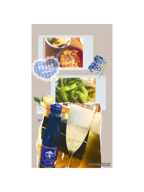 🩷お礼💌ᶫᵒᵛᵉ♡込めて🩷