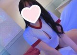 待ってます