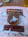 こんばんは(*^▽^*)