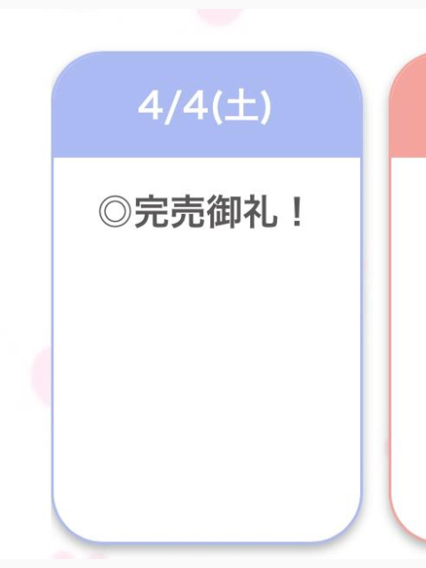 🈵💖