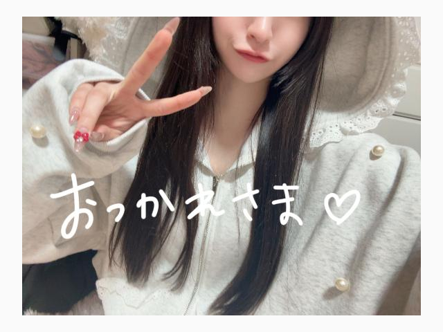 今日もありがとう💓