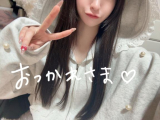 今日もありがとう💓
