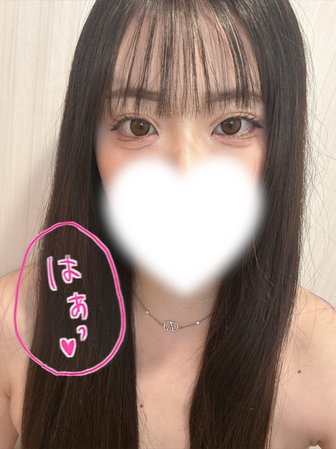 気持ちくなりたい人🙌