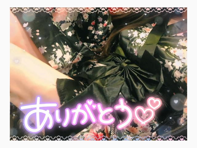 11日のＭ様へ💌