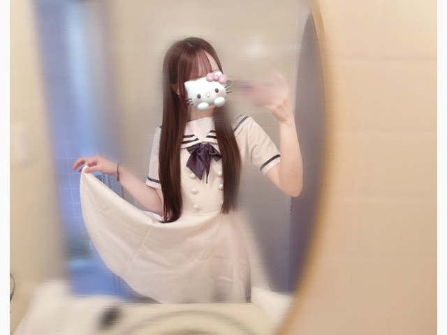 ありがとう🫧