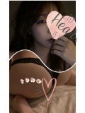 こんにちは( *¯ㅿ¯*)ﾉ