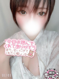 Hu  K様💕