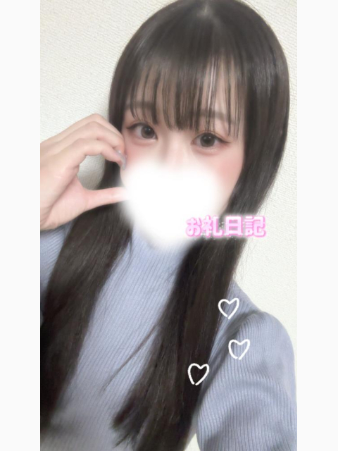 🩵Dウェーブ Tさんへ
