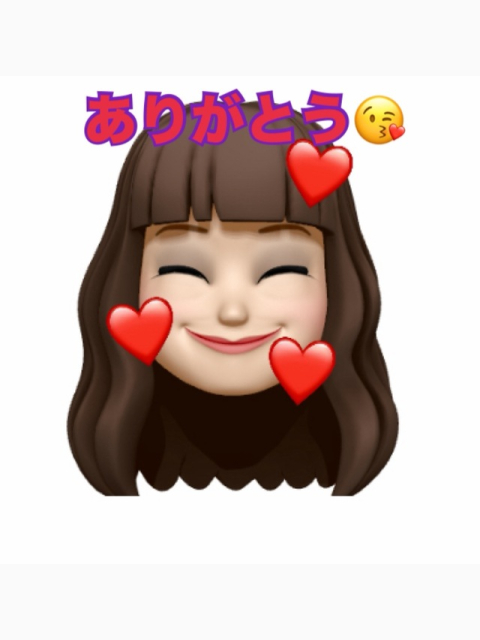 お礼の日記 10/4