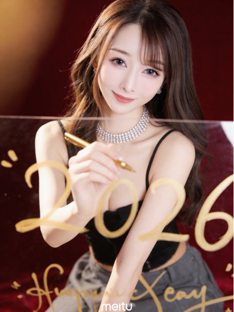 ⸜❤︎⸝‍あみクオリティ💎