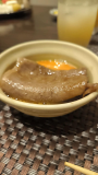 改めて