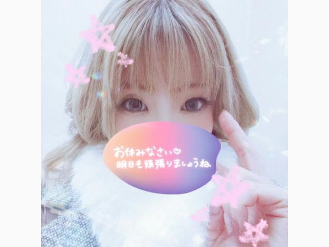 今日も楽しかったよ〜❄️りりか