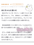 せめるのも♡