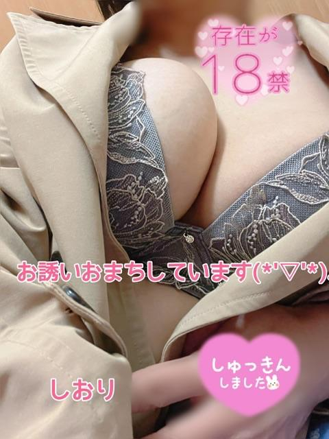 ☆ただ今、出勤中…?☆