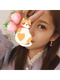 Nさん♡お礼