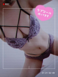 明日12:00から✨りりか