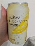こんばんは