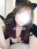 週末のお誘い♡