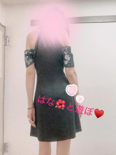 一緒に♡