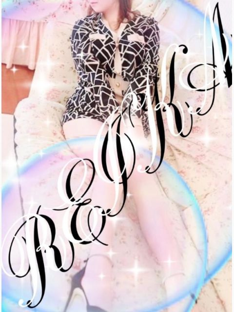 ご案内🉑能になりました🩵