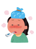 🙏お知らせ😷