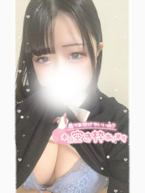 次回24:30頃～🈳