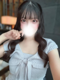 急遽❣️12時
