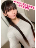 バックハグから始まる幸せな物語