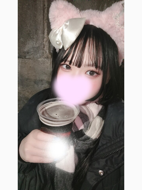 濡れちゃった
