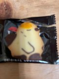 やぁーやぁー??