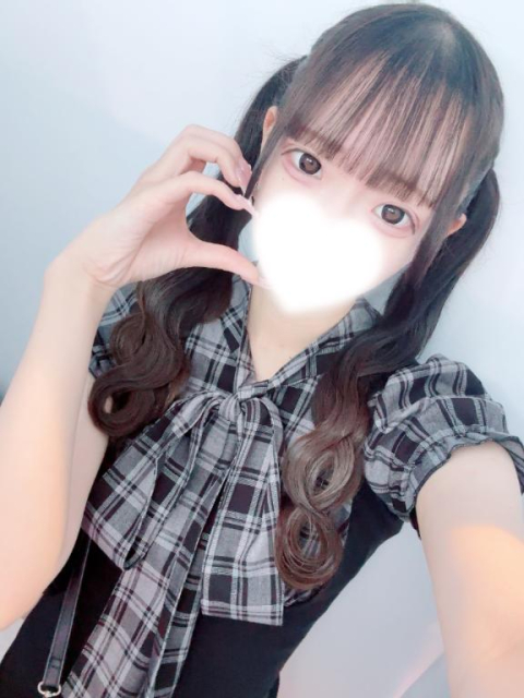 しゅ