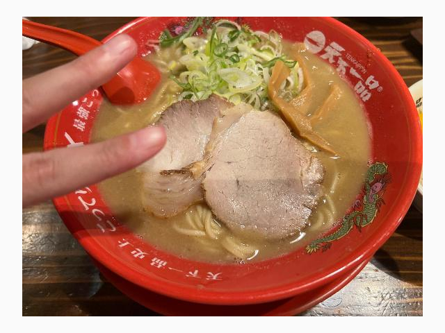 18時〜