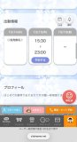 🍀*゜