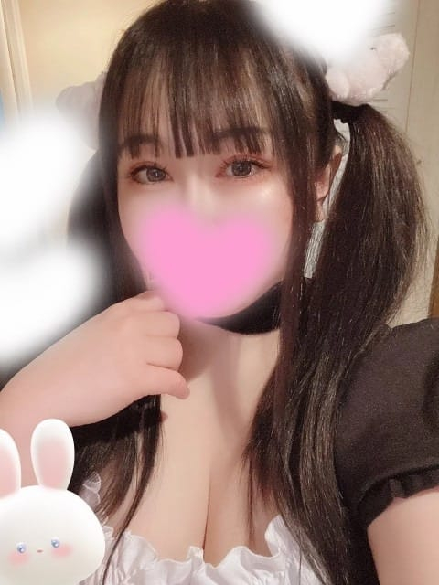 しゅっきん