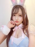 いるよ〜