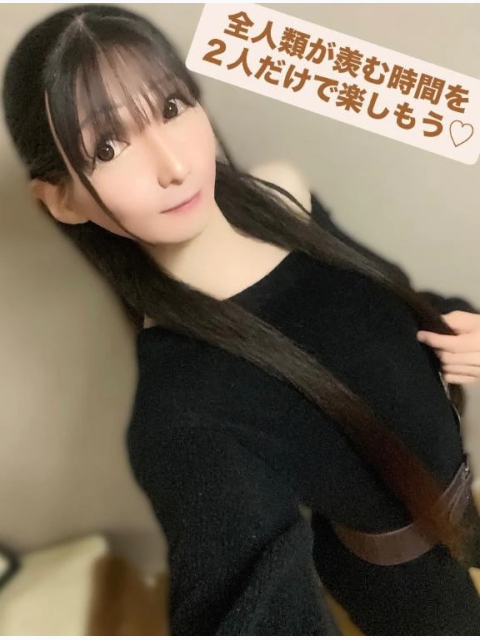 全人類が羨む時間を2人だけで楽しもう♡