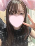 逸らせなくなりそう