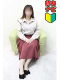 新人割引が使えます♪