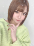 受付終了