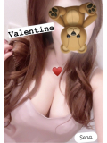 残り1枠💋