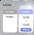 🈵