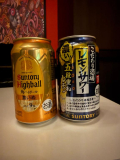 ありがとぉ〜