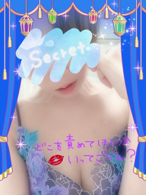 人妻は実は×××な事?