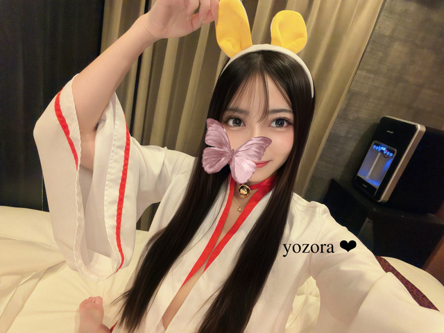 よぞら　とは？