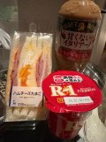 差し入れありがとう♡