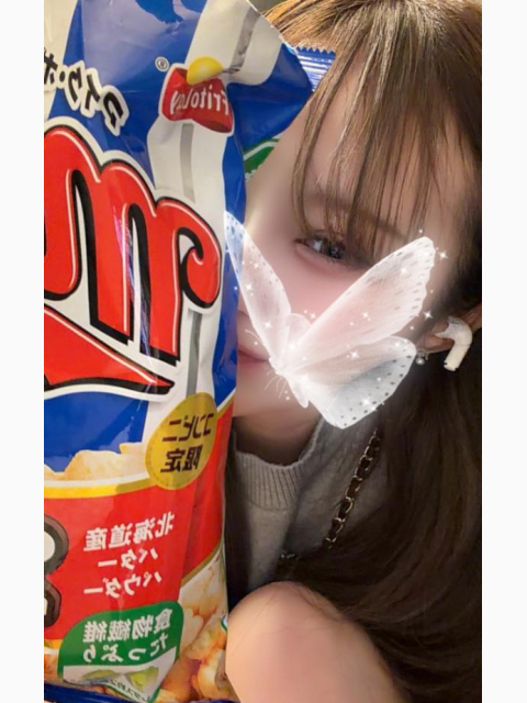 らしゅと